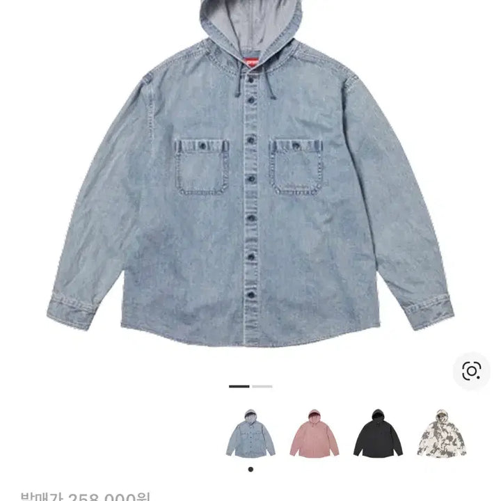 [SOLD OUT] 슈프림 25SS 후드 데님 셔츠 워시드 인디고