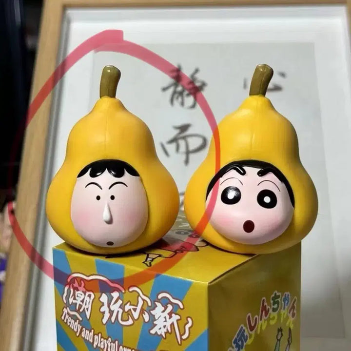 [BUNJANG] Menggu Gourd Figure / 맹구 조롱박 피규어