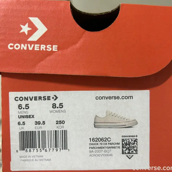 [BUNJANG] Converse Parchment Sneakers (250) / 컨버스 파치먼트 (250)