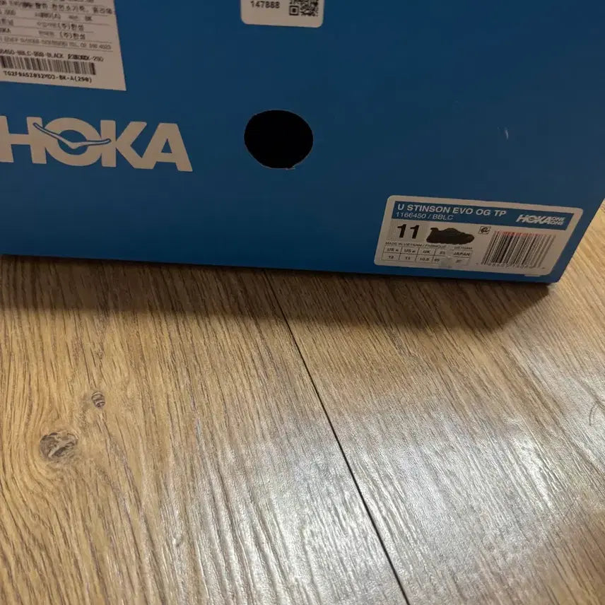 [BUNJANG] Hoka Stinson Evo OG TP Black Running Shoes / (새상품) 호카 스틴슨 Evo OG TP 블랙 290
