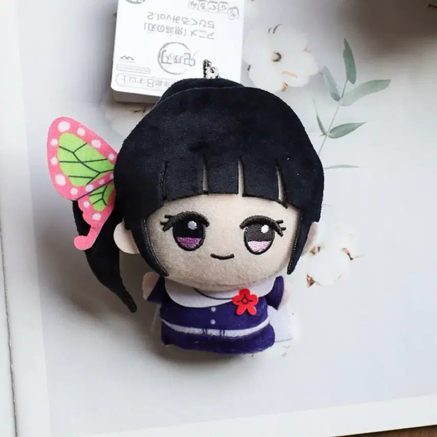 [BUNJANG] Demon Slayer Tsuyuri Kanao Doll / 귀멸의 칼날 츠유리 카나오 인형 판매합니다!!