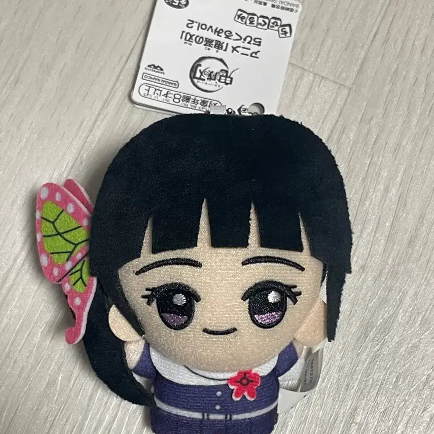 [BUNJANG] Demon Slayer Tsuyuri Kanao Doll / 귀멸의 칼날 츠유리 카나오 인형 판매합니다!!