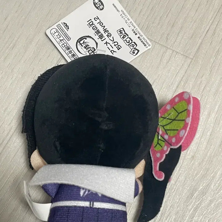 [BUNJANG] Demon Slayer Tsuyuri Kanao Doll / 귀멸의 칼날 츠유리 카나오 인형 판매합니다!!