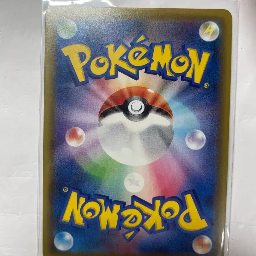 [BUNJANG] Pokemon Card Shiny Star Shiny Zamazenta Japanese Version / 포켓몬 카드 샤이니스타 이로치 훔처우 일판