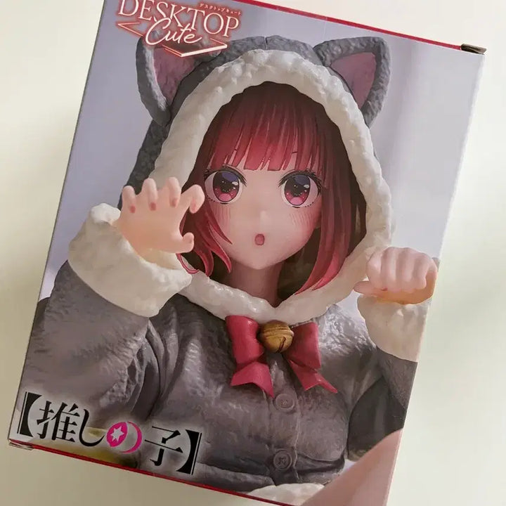 [BUNJANG] Taito Arima Kana Oshi no Ko Sealed Figure / [미개봉] 최애의 아이 타이토 아리마 카나 피규어
