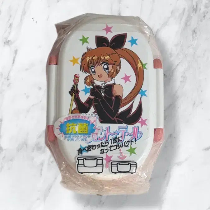 [BUNJANG] Angelina Ballerina 2-Tier Lunch Box / 천사소녀네티 2단 도시락케이스