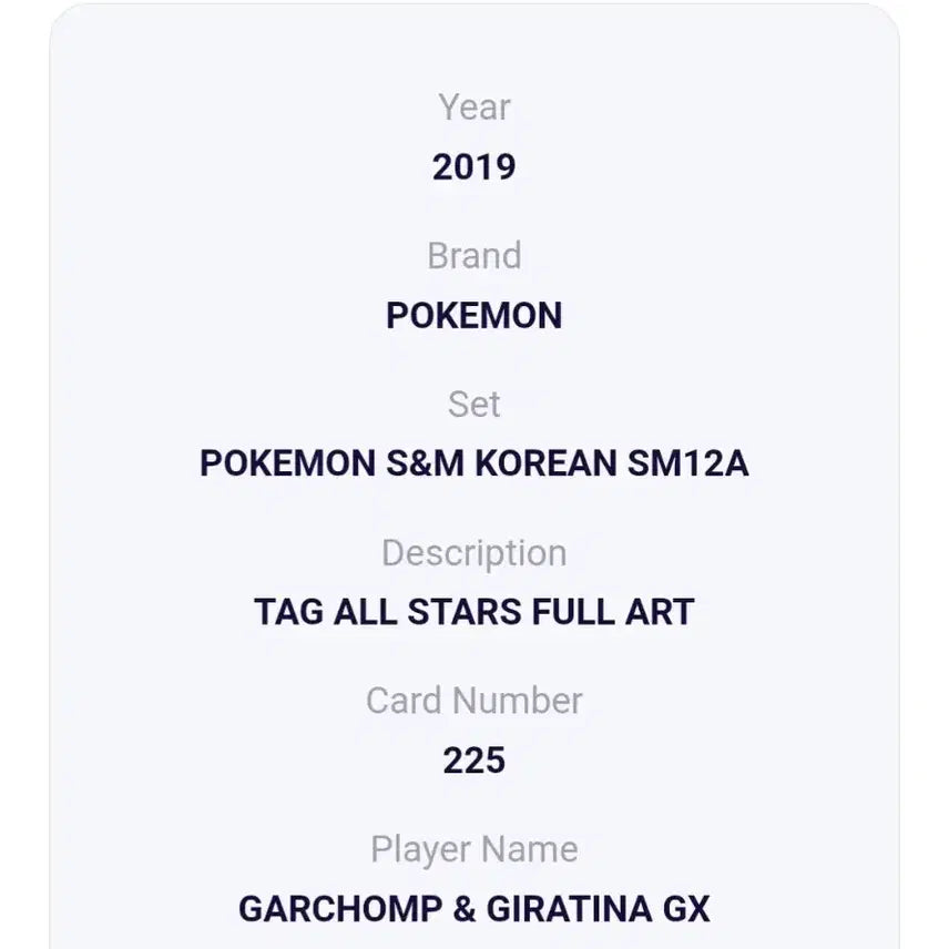 [BUNJANG] Giratina &amp; Garchomp Tag Team UR Card / 기라티나 한카리아스 태그팀 ur brg10
