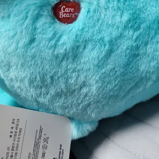 [BUNJANG] 파란색 케어베어 곰인형35cm(새상품) / 파란색 케어베어 곰인형35cm(새상품)