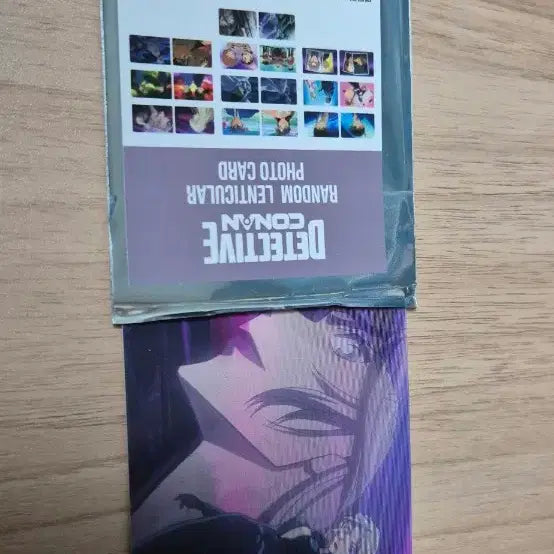 [SOLD OUT] 코난 베르무트