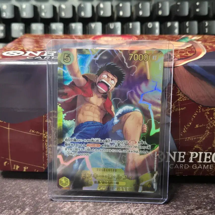 [BUNJANG] One Piece Card Game Luffy &amp; Mihawk &amp; Kizaru Trading Card / 원피스 카드 판매