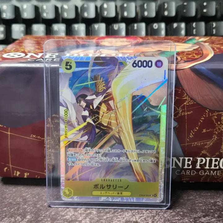 [BUNJANG] One Piece Card Game Luffy &amp; Mihawk &amp; Kizaru Trading Card / 원피스 카드 판매