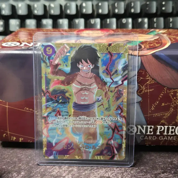 [BUNJANG] One Piece Card Game Luffy &amp; Mihawk &amp; Kizaru Trading Card / 원피스 카드 판매