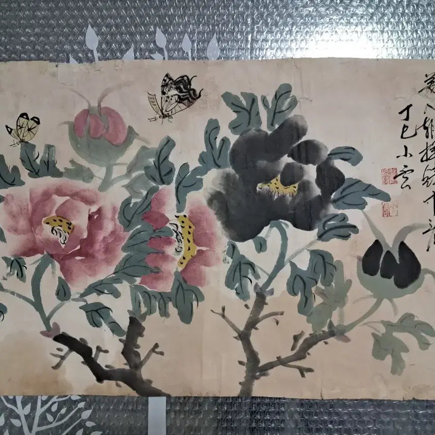 [BUNJANG] Antique Korean Painting &