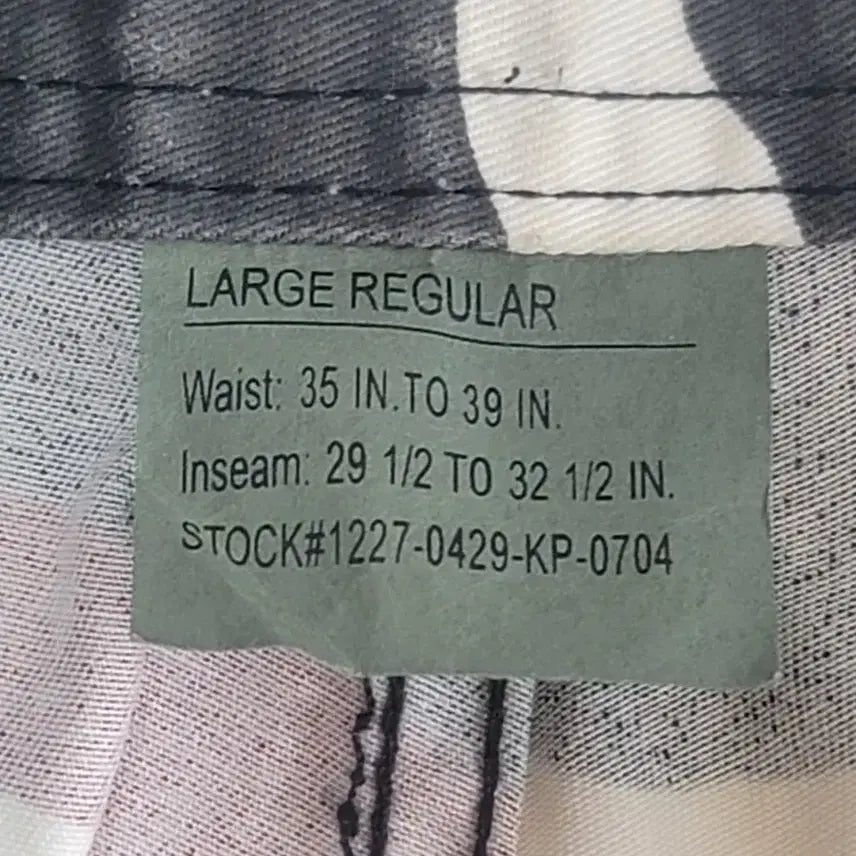 [BUNJANG] Camouflage Pattern Cargo Pants Size 36 / (36)카모패턴 카고팬츠 카고바지 판매합니다
