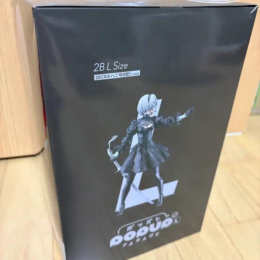 [SOLD OUT] (미개봉/최저가) 제일복권 니어 오토마타 15주년 2B B상