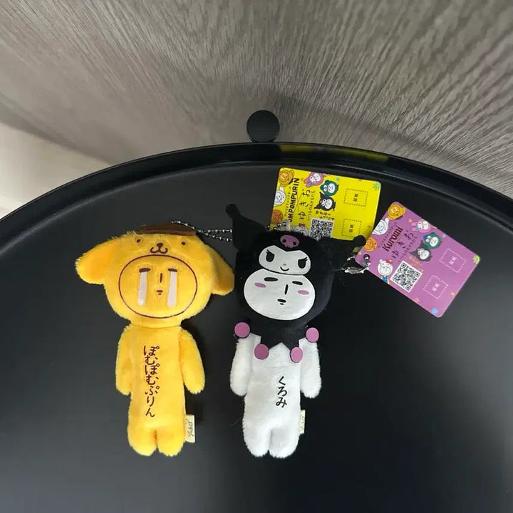 [BUNJANG] Yukio Sanrio Characters Keychain Bundle Set / (2개일괄) 유키오 산리오 키링 폼폼푸린 쿠로미 인형 세트