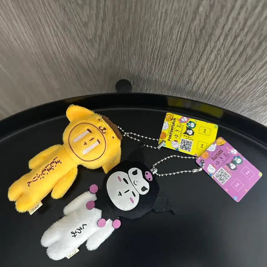 [BUNJANG] Yukio Sanrio Characters Keychain Bundle Set / (2개일괄) 유키오 산리오 키링 폼폼푸린 쿠로미 인형 세트