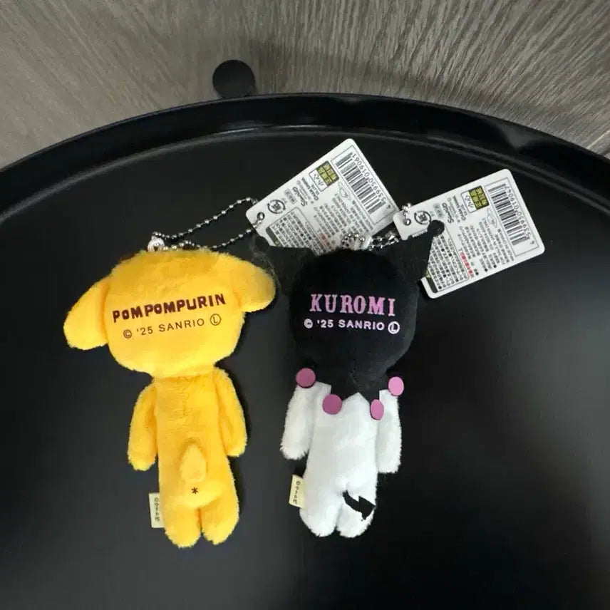 [BUNJANG] Yukio Sanrio Characters Keychain Bundle Set / (2개일괄) 유키오 산리오 키링 폼폼푸린 쿠로미 인형 세트