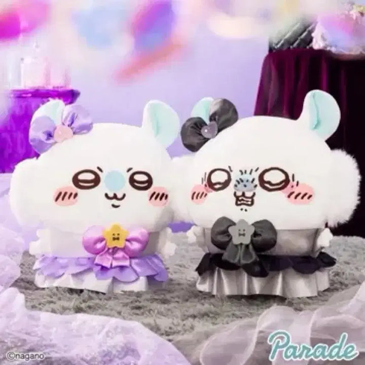[BUNJANG] Chiikawa Magical Momonga Darkened BIG Plush / 치이카와 매지컬 모몽가 흑화 BIG 누이