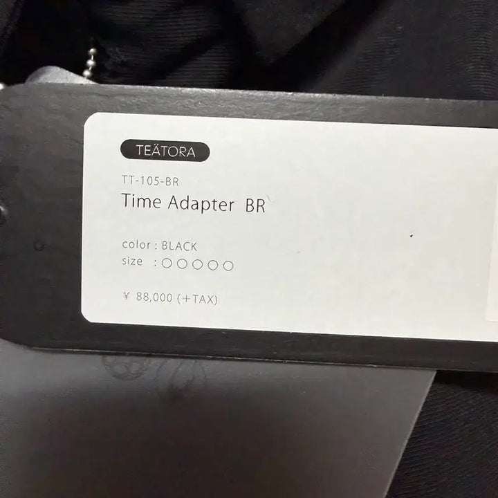 [BUNJANG] TEATORA Time Adapter BR Black Size 5 / 테아토라 Time Adapter BR 5사이즈 블랙