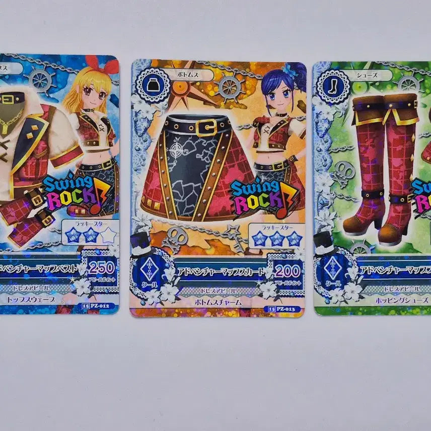 [BUNJANG] Aikatsu Soleil Swing Rock Japanese Version Raime / 아이카츠 솔레이유 스윙락 일판 양도 아이엠스타 솔레이유 라임