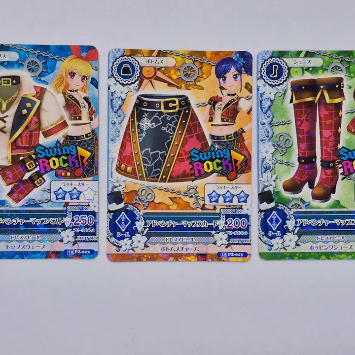 [BUNJANG] Aikatsu Soleil Swing Rock Japanese Version Raime / 아이카츠 솔레이유 스윙락 일판 양도 아이엠스타 솔레이유 라임