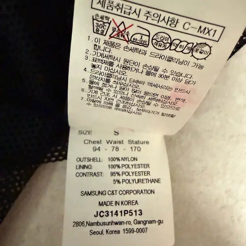 [SOLD OUT] 준지 나일론 MA-1 후드집업 그레이