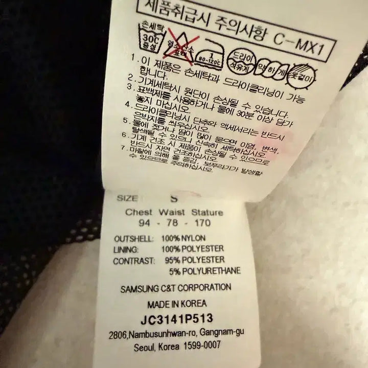[SOLD OUT] 준지 나일론 MA-1 후드집업 그레이