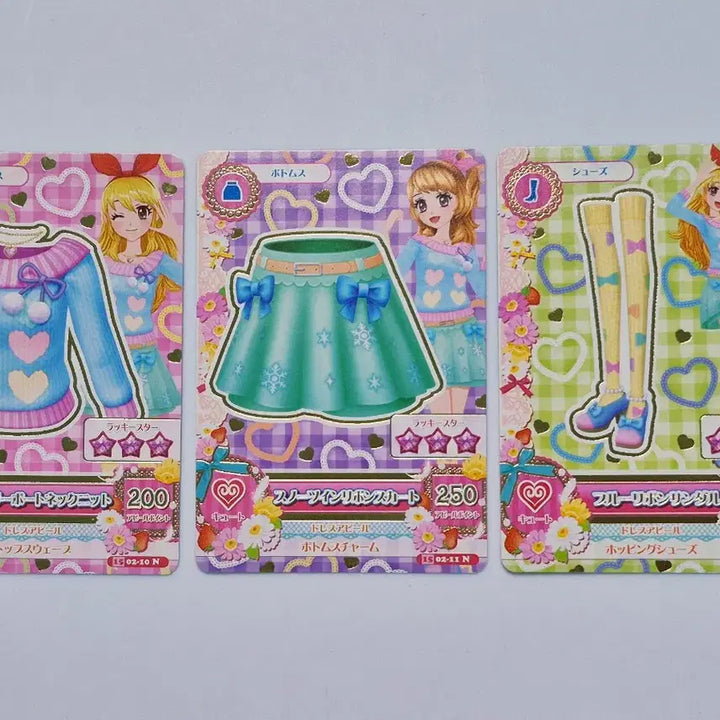 [BUNJANG] Aikatsu Good Coorde Japanese Version Ichigo Aoi Ringo / 아이카츠 굿코디 일판 아이엠스타 라임 이치고