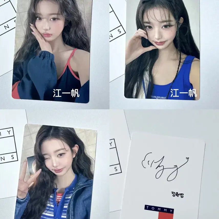 [SOLD OUT] [BUNJANG] IVE Wonyoung Tommy Jeans Photocard Bundle Set / 현물)아이브 장원영 타미진스 포토카드 포카 판매 양도