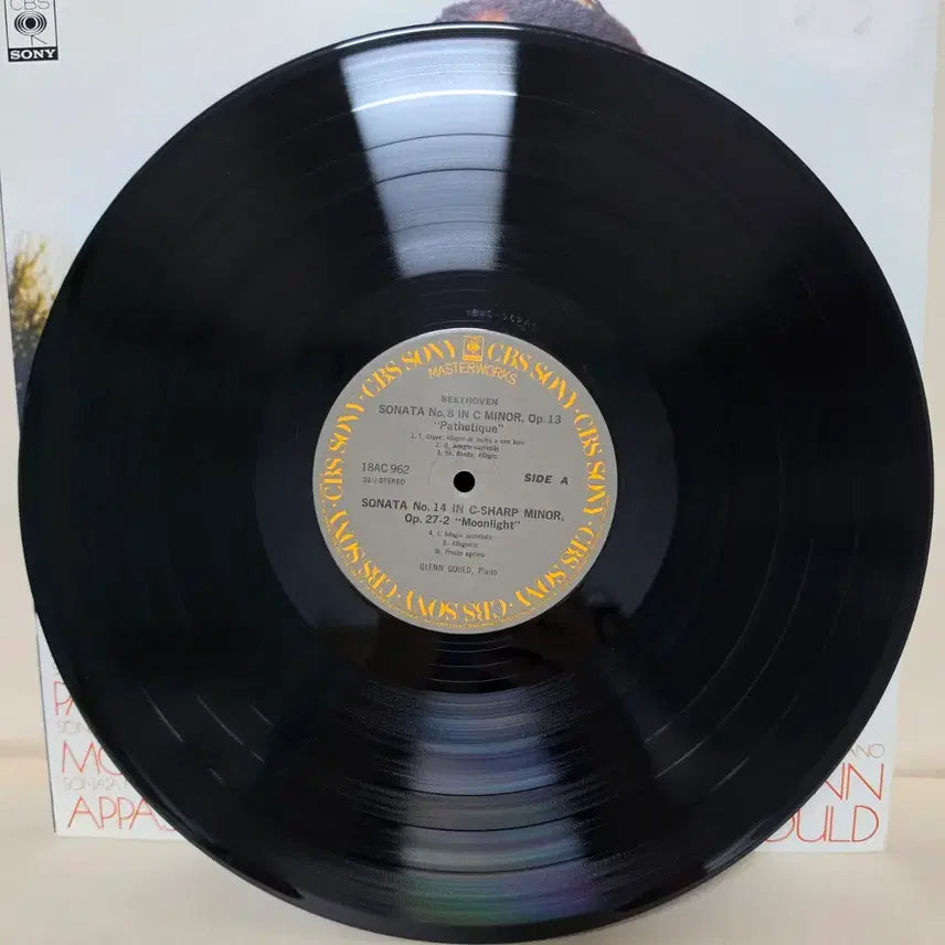 [SOLD OUT] 글렌 굴드: 베토벤 피아노 소나타 "월광","비창","열정"/클래식 LP