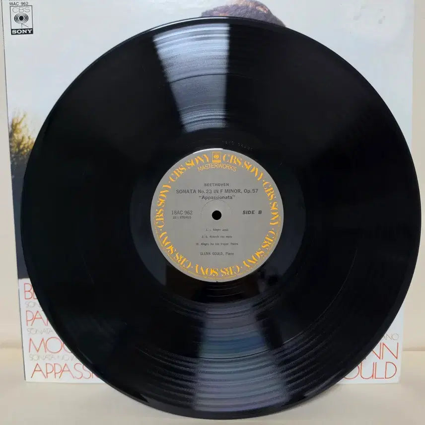 [SOLD OUT] 글렌 굴드: 베토벤 피아노 소나타 "월광","비창","열정"/클래식 LP
