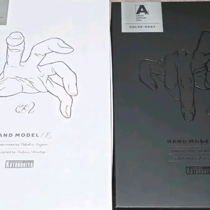 [BUNJANG] Kotobukiya Hand Model L/R Set Gray / 코토부키야 핸드모델 L/R 세트 그레이 (왼손/오른손)