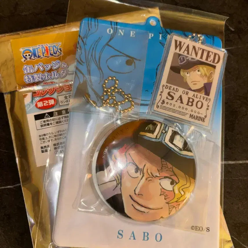 [BUNJANG] One Piece Sabo Can Badge Holder &amp; Wanted Poster Keychain Bundle Set / 원피스 사보 캔뱃지 홀더, 수배서 키링 일괄