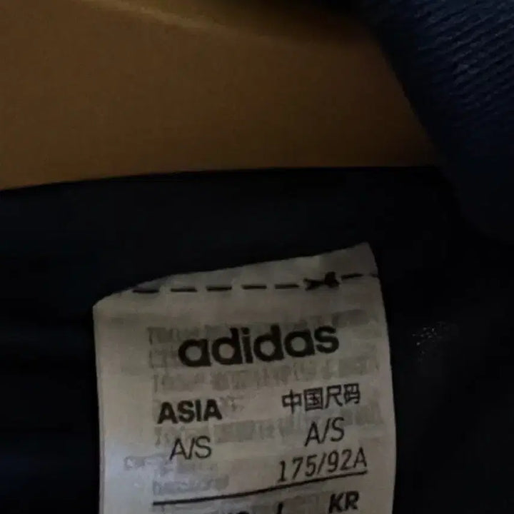 [BUNJANG] Adidas Navy Track Top Jersey / 아디다스 네이비 져지 트랙탑