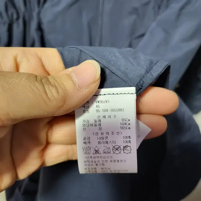 [BUNJANG] Visit in New York String Flare Hooded Long Coat / 비지트인뉴욕 바스락 스트링 플레어 후드 롱코트