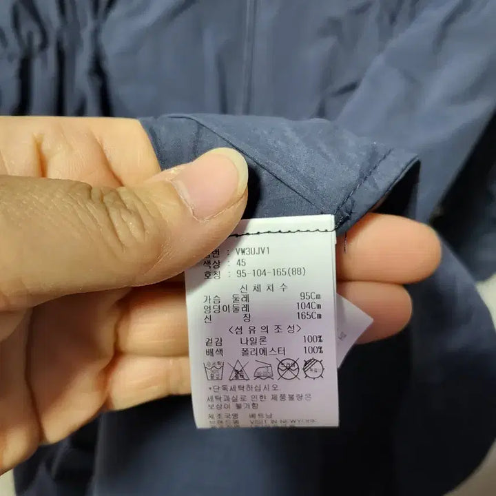 [BUNJANG] Visit in New York String Flare Hooded Long Coat / 비지트인뉴욕 바스락 스트링 플레어 후드 롱코트