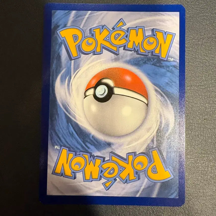 [BUNJANG] Pokemon Charizard V Promo Card / 포켓몬카드 북미 리자몽 v 프로모 upc