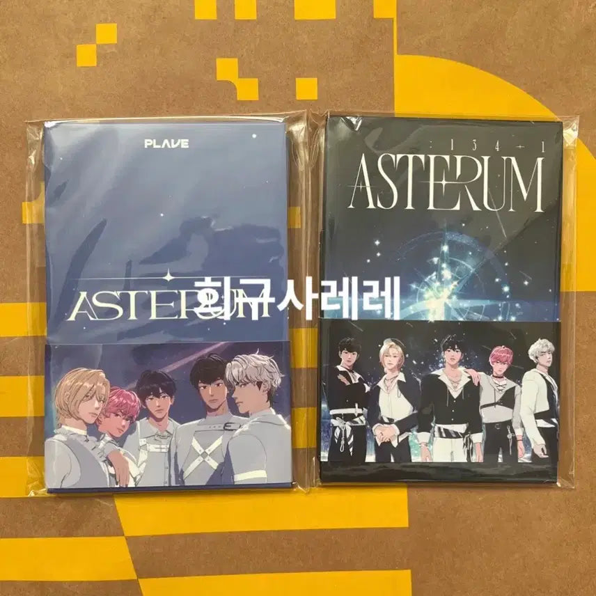 [SOLD OUT] 포카앨범10장