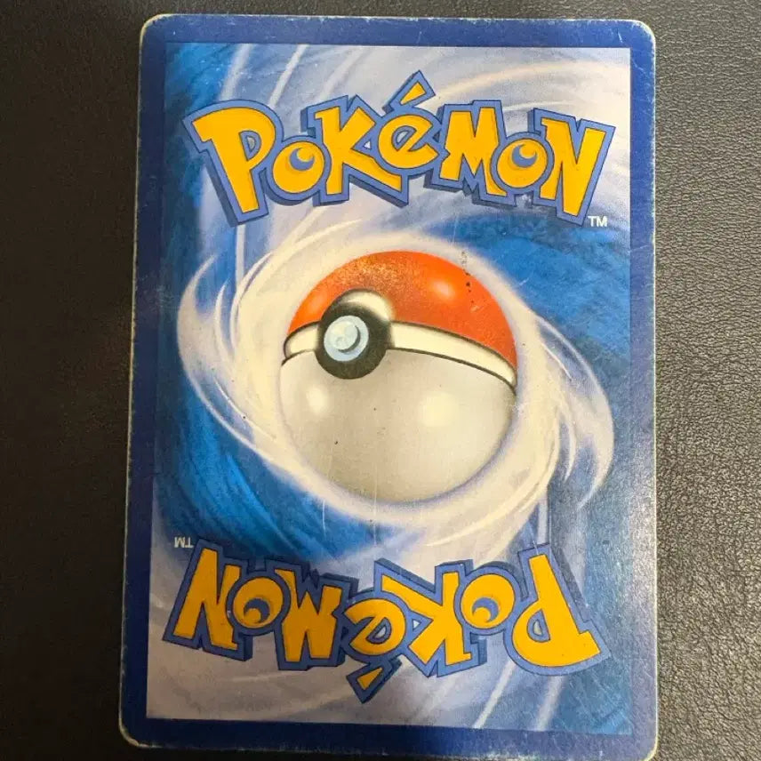 [SOLD OUT] 포켓몬카드 마기아나 ex sr xy