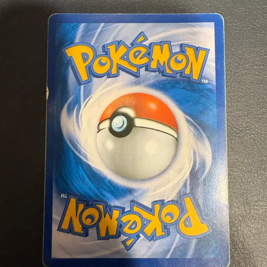 [SOLD OUT] 포켓몬카드 볼케니온 ex ur xy
