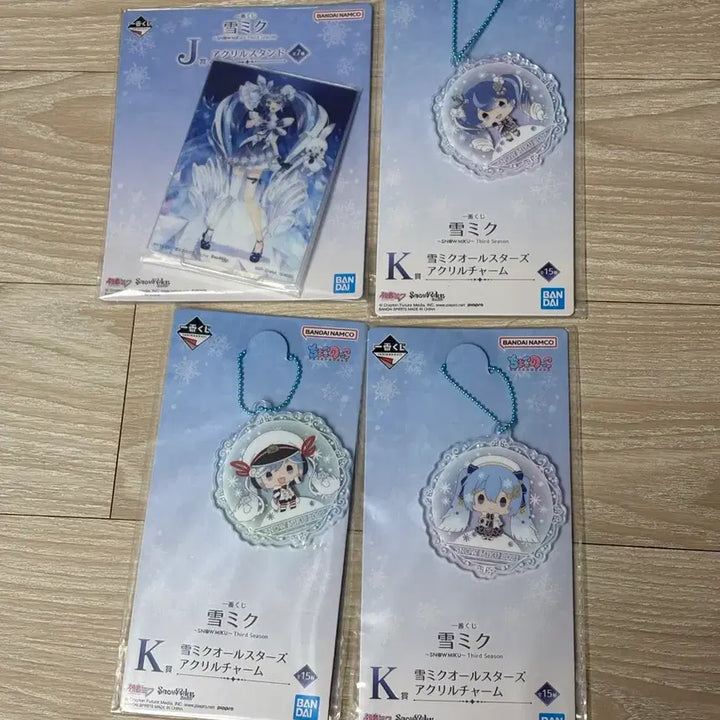 [BUNJANG] 2025 Yuki Miku Kuji Doll &amp; Items Bundle Set / 2025 유키미쿠 쿠지 인형&amp;하위상 양도