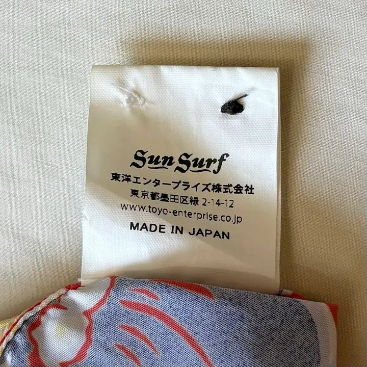 [BUNJANG] Sun Surf Toyo Enterprises Hawaiian Shirt / [L/105] SUN SURF 토요엔터프라이즈 하와이안 셔츠
