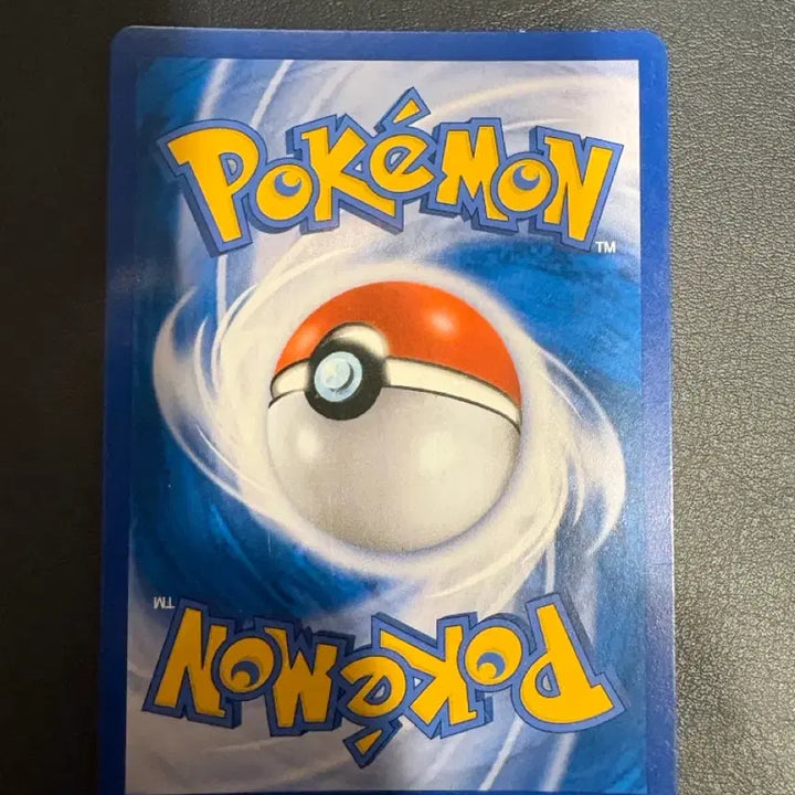 [BUNJANG] Pokemon Card Plumeri SR Sun &amp; Moon Support / 포켓몬카드 플루메리 sr 썬문 서포트