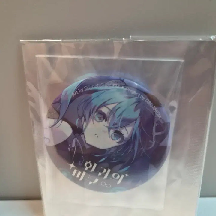 [BUNJANG] HuiGwi Miku AGF Badge + Hologram Card + Postcard Set / 굿즈)회귀의 미쿠 AGF 캔뱃지+홀로그램카드 2종 +엽서