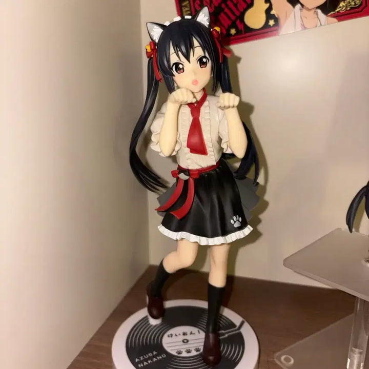 [BUNJANG] Furyu K-ON! Nyancafe Azusa Figure / 상자O)후류 케이온 냥카페 아즈사 피규어