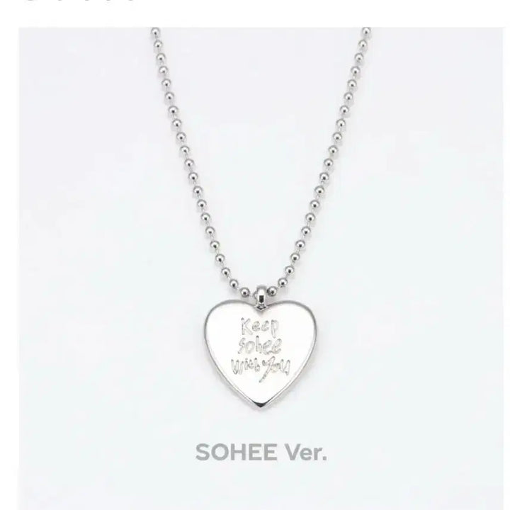 [BUNJANG] RIIZE Sohee Valentine Necklace Photocard / 라이즈 발렌타인 목걸이 소희