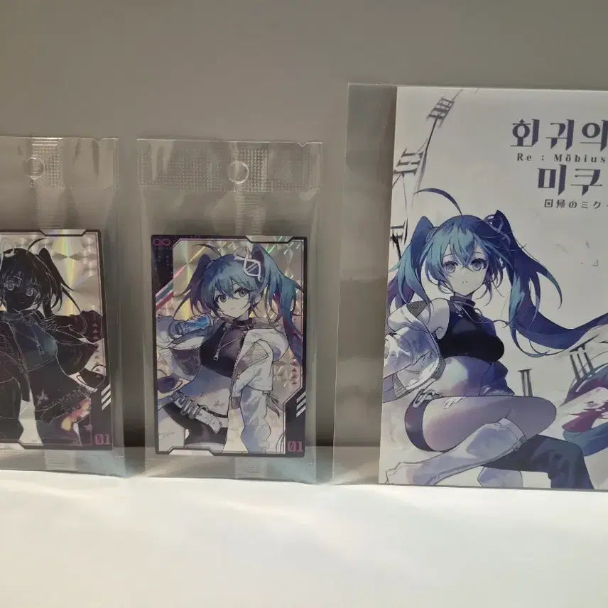 [BUNJANG] HuiGwi Miku AGF 2025 Hologram Card Set + Postcard / 회귀의 미쿠 AGF 2025 홀로그램카드 2종 +엽서