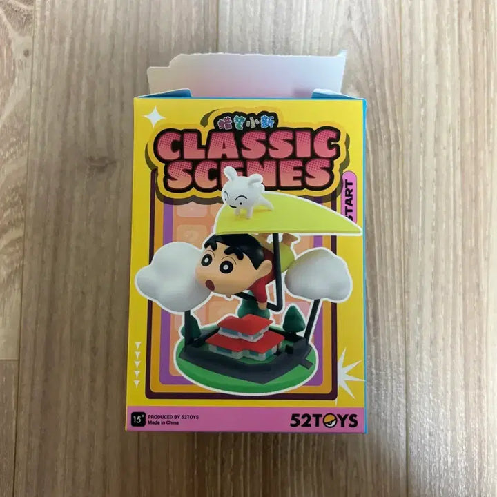 [BUNJANG] 52TOYS Crayon Shin-chan CLASSIC SCENES Blind Box Figure / 52TOYS 크레용 신짱 CLASSIC SCENES 블라인드박스