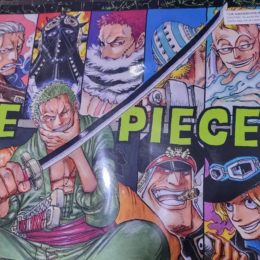 [BUNJANG] One Piece Card Game Zoro Playmat (Excluding Enclosed Card) / 원피스카드게임 조로 플레이매트 (동봉카드 없음)